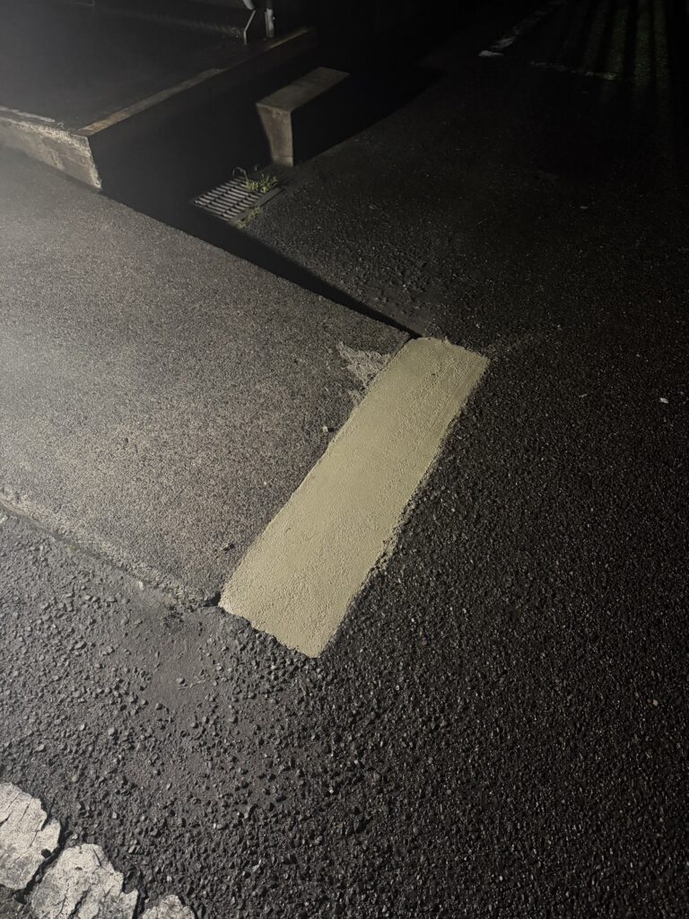 荷受けスロープの段差解消